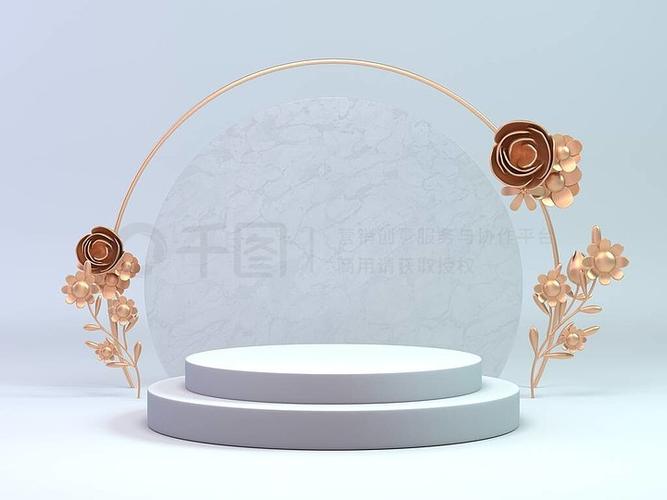 三维视界 物品展示的艺术与科技融合