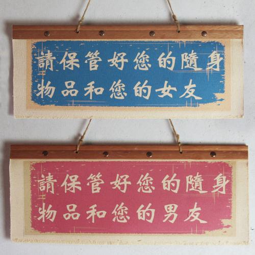 成品之美 为何我们的夜店酒吧拒绝“定做”浪漫