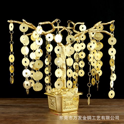 黄铜铜钱金钱树摆件工艺品工厂批发家居店铺装饰摇钱树发财树