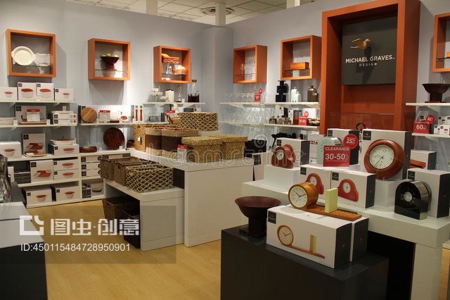 家庭装饰物品Home decor objects